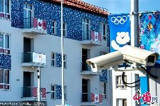2014年2月4日，索契，2014索契冬奥会前瞻，运动员村里的监控摄像头。cfp