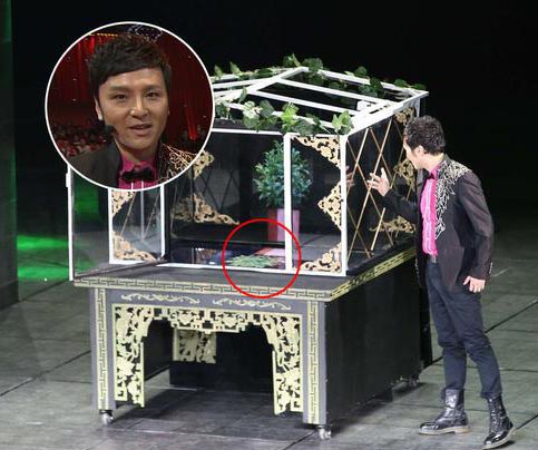 傅琰东元宵晚会魔术系投影_+视频中国