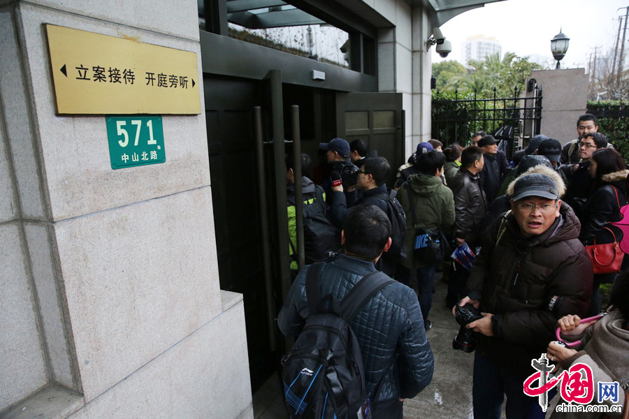 2月18日上午，备受关注的复旦大学医学院研究生投毒案在上海市第二中级人民法院开庭宣判。