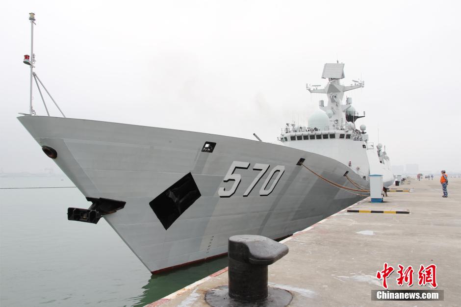 中国海军黄山舰执行叙化武海运护航任务起航[组图]