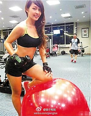 越南17岁拳击<em>妹健身</em>房照走红