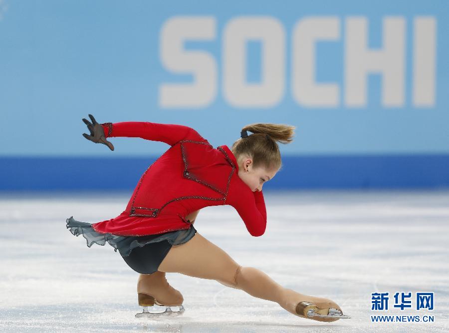 2月20日，俄罗斯选手利普尼茨卡娅在比赛中。当日，在2014年索契冬奥会花样滑冰女子单人滑比赛中，俄罗斯选手利普尼茨卡娅以200.57分的成绩获得第五名。