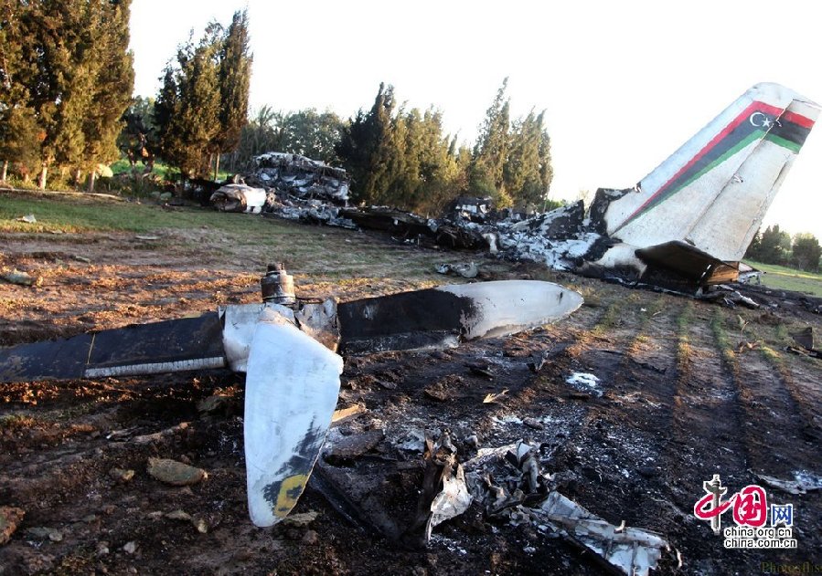 當地時間2014年2月21日，利比亞一架軍用飛機在突尼西亞古蘭巴利耶墜毀，11人遇難。據報道，這架飛機在距離突尼西亞首都以南40公里處的古蘭巴利耶地區墜毀，機上包括3名醫生，2名病人和6名機組人員。