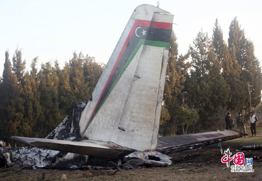 当地时间2014年2月21日，利比亚一架军用飞机在突尼斯古兰巴利耶坠毁，11人遇难。据报道，这架飞机在距离突尼斯首都以南40公里处的古兰巴利耶地区坠毁，机上包括3名医生，2名病人和6名机组人员。