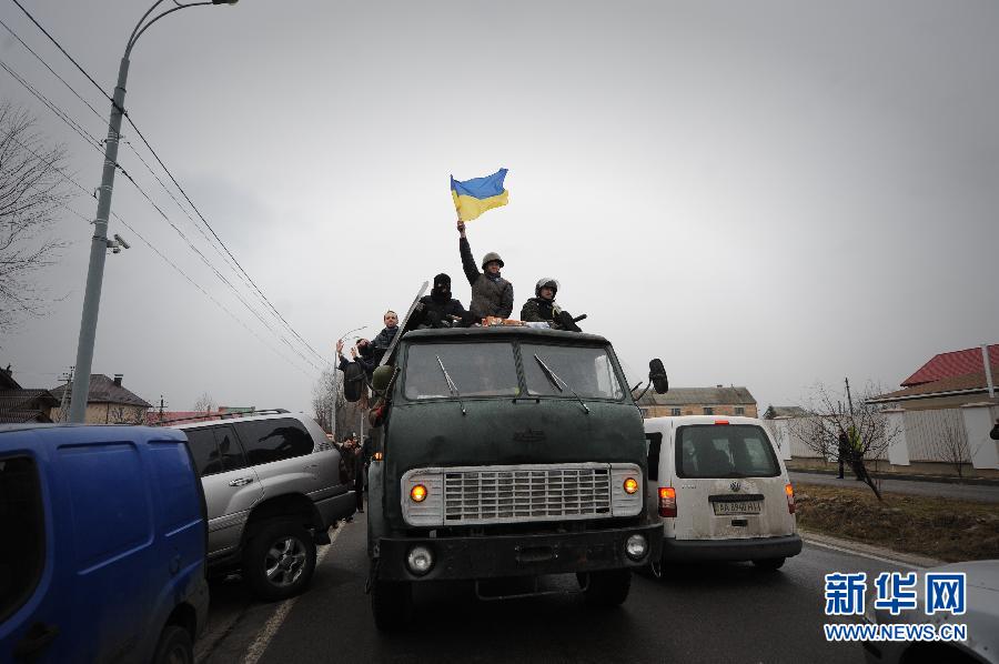 烏克蘭議會宣佈亞努科維奇“自動喪失總統職權”