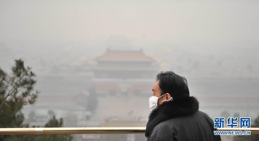 北京重污染“橙色预警”持续