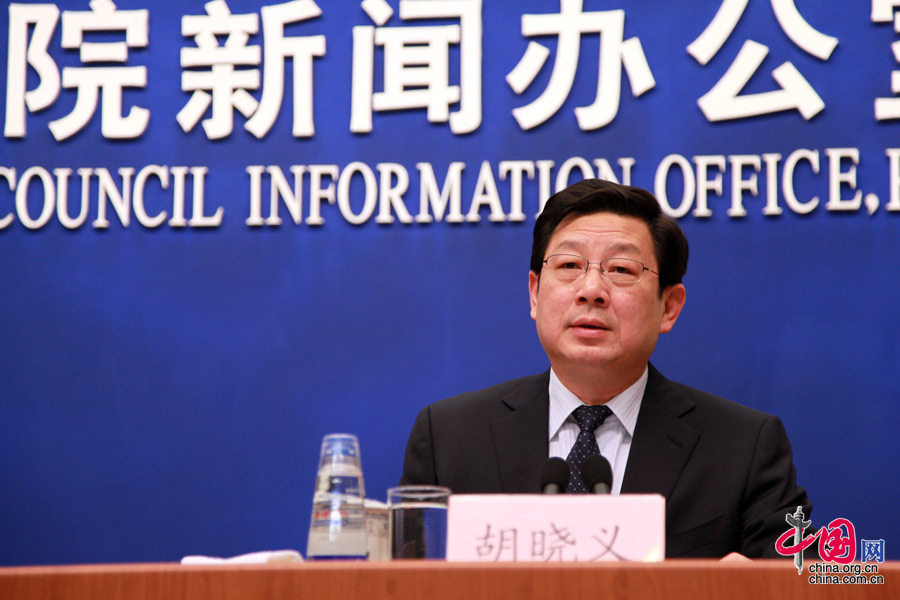 人力資源社會保障部副部長胡曉義