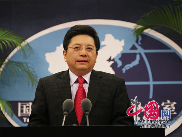 国务院台湾事务办公室2月26日举行新闻发布会
