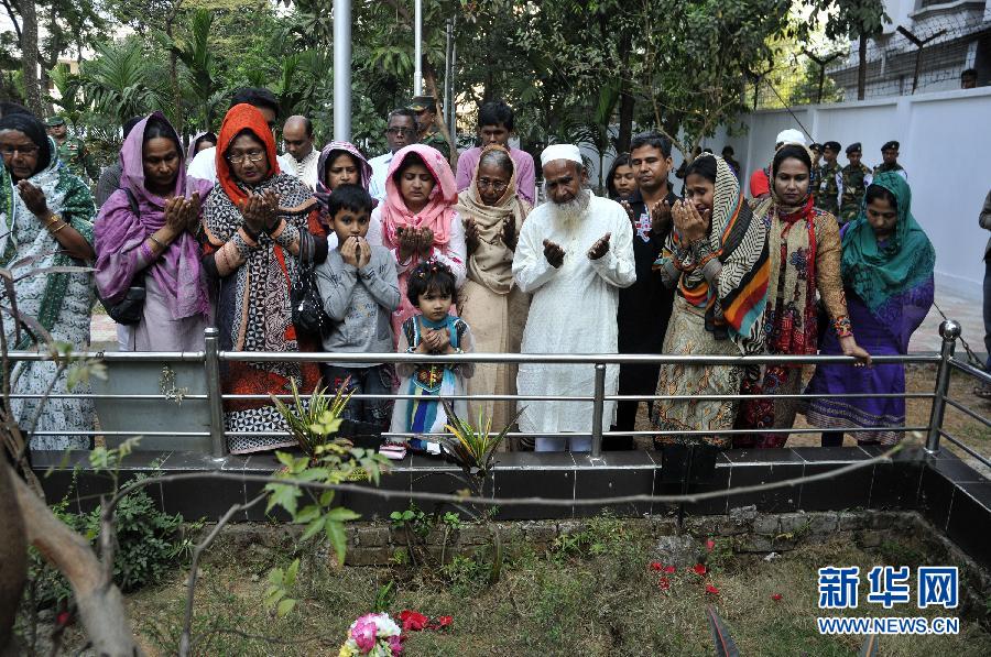 孟加拉國舉行儀式悼念“步槍隊”叛亂遇難者