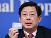 胡晓义：推进城乡医疗保险整合 增强基本医疗保险公平[回顾]