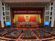 全國政協十二屆一次會議在北京人民大會堂開幕[回顧]