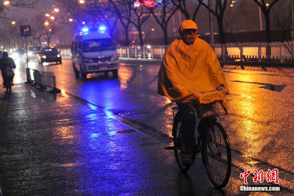 北京大部地区喜降春雨 雾霾或被驱散