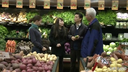 纪录片:崔永元赴美考察转基因
