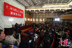 3月4日,十二届全国人大二次会议在人民大会堂新闻发布厅举行新闻发布会。图为会场