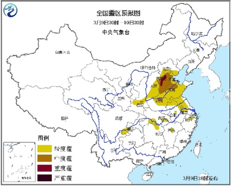 天气预报未来3天湛江 0019b91ed917148744bf0b.jpg