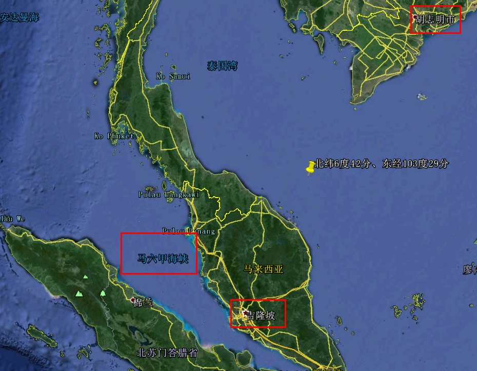 路透社3月11日援引馬來西亞軍方消息稱，馬軍方相信他們的雷達曾監測到馬航失聯客機往馬六甲海峽上空飛行。馬來西亞一名軍方官員稱：“這架飛機在飛越哥打巴魯上空後改變了行程，進入低海拔空域，使得飛機進入馬六甲海峽。”