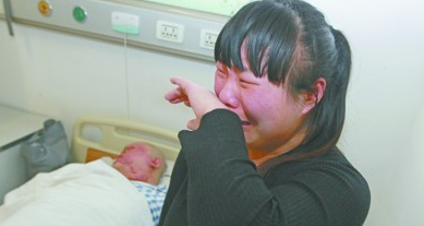 沈阳军区总医院将实施国内首例自体换脸手术