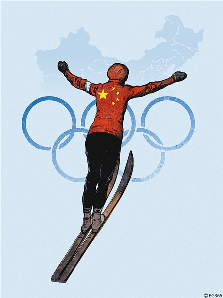 北京等5个城市正式申办2022年冬奥会