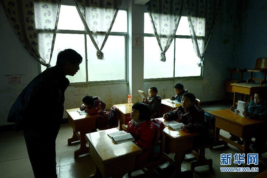 大山里的“微小学”[高清组图]