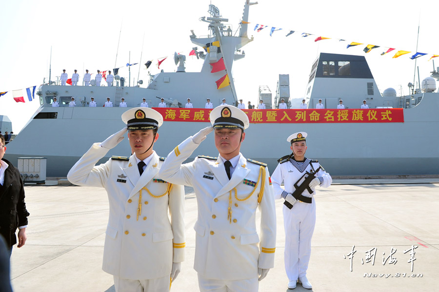 中国海军常服和礼服图片