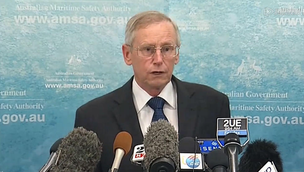 3月20日，澳大利亚海事局召开新闻发布会，表示发现两个疑似马航失联客机碎片。