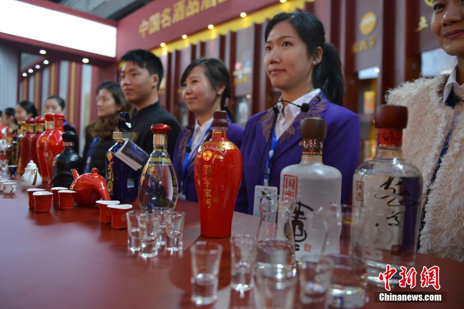 中國國際酒博會:近40萬人民幣的天價茅臺亮相