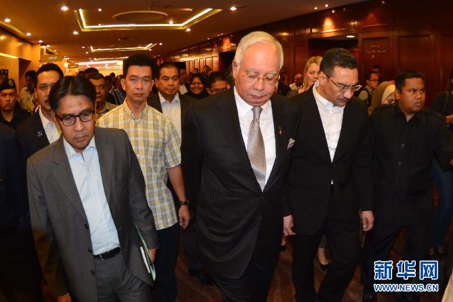 馬來西亞總理：馬航失聯航班MH370在南印度洋墜毀