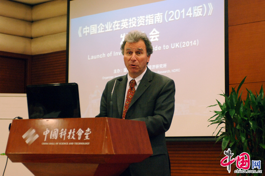  3月25日，国家发展和改革委员会对外经济研究所在中国科技会堂召开《中国企业在英国投资指南（2014版）》发布会，会上英国负责政府政策的内阁部长奥利弗 赖特温发言。中国网记者 寇莱昂 摄 
