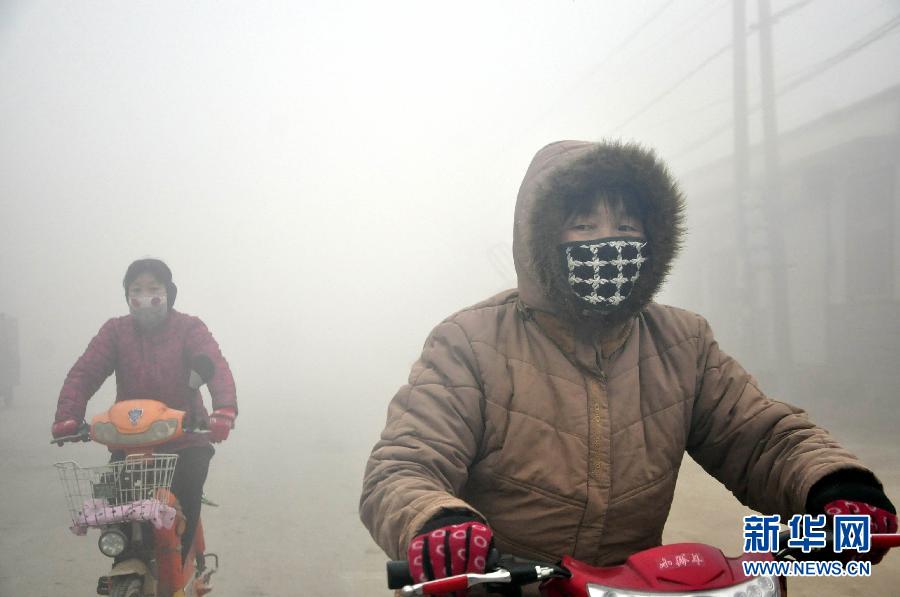 全國多地遭受霧霾襲擊