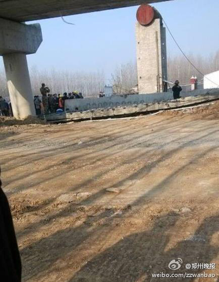 河南信陽羅山發生橋梁坍塌事故 致2死3傷