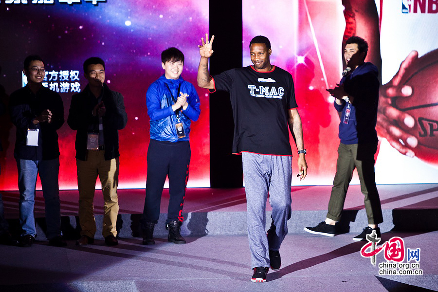 NBA巨星麦迪亮相京城球迷嘉年华