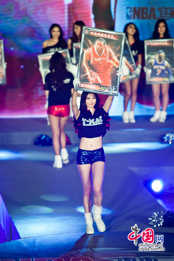 NBA巨星麦迪亮相京城球迷嘉年华