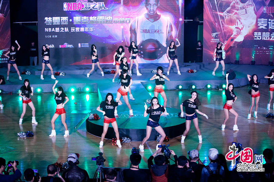 NBA巨星麦迪亮相京城球迷嘉年华