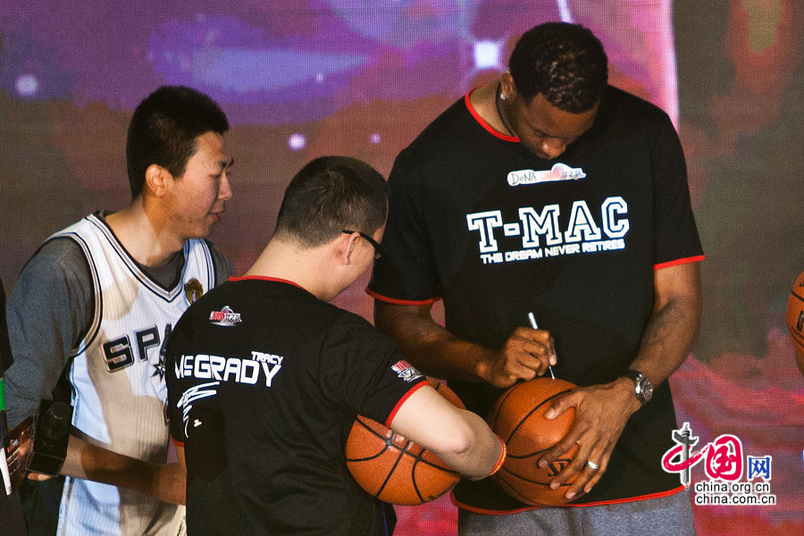 NBA巨星麦迪亮相京城球迷嘉年华