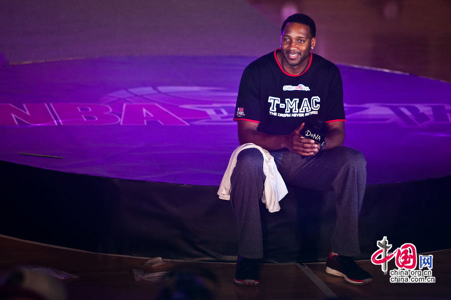 NBA巨星麦迪亮相京城球迷嘉年华