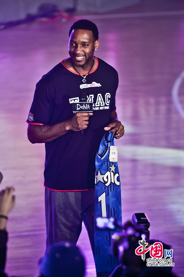 NBA巨星麦迪亮相京城球迷嘉年华