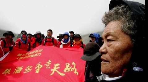 中国女登山家潘多昨日逝世