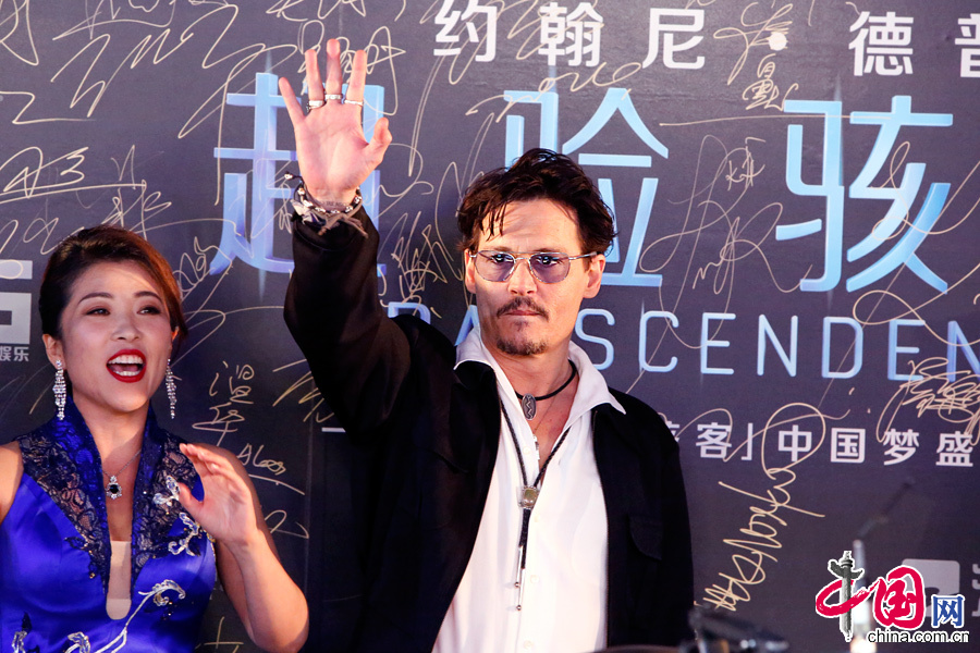 3月31日晚，好萊塢科幻大片《超驗駭客》全球首映禮首站在北京舉辦。圖為約翰尼•德普。中國網記者 寇萊昂 攝