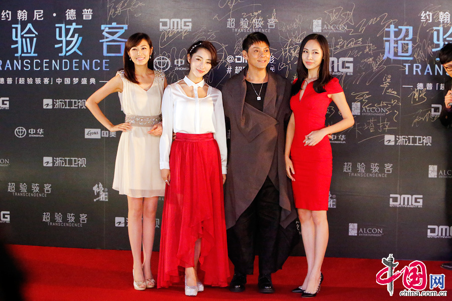 3月31日晚，好萊塢科幻大片《超驗駭客》全球首映禮首站在北京舉辦。圖為莫少聰。中國網記者 寇萊昂 攝