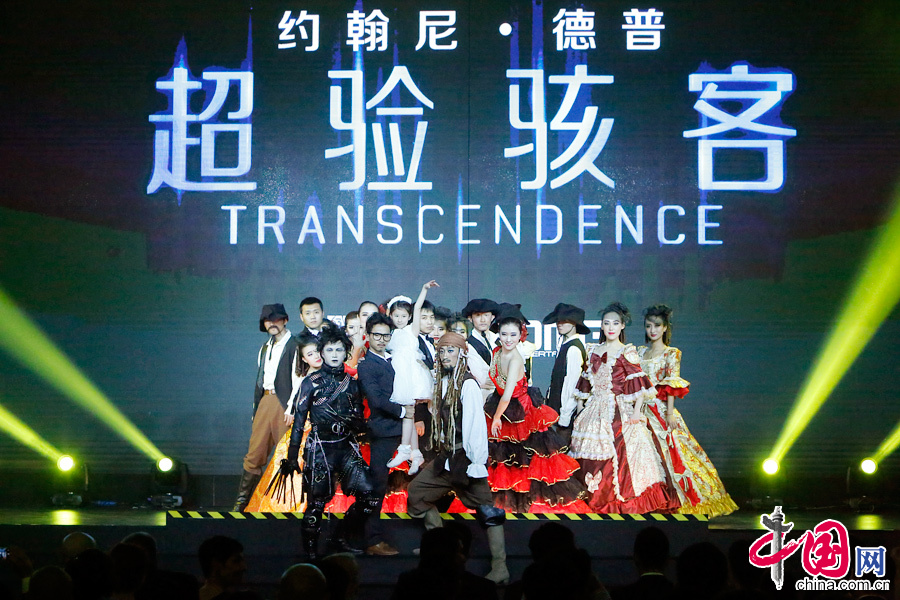 3月31日晚，好萊塢科幻大片《超驗駭客》全球首映禮首站在北京舉辦。中國網記者 寇萊昂 攝