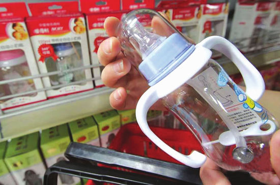 《婴幼儿奶瓶安全要求》发布:部分指标高于欧盟标准 《婴幼儿奶瓶安全要求》发布:部分指标高于欧盟标准