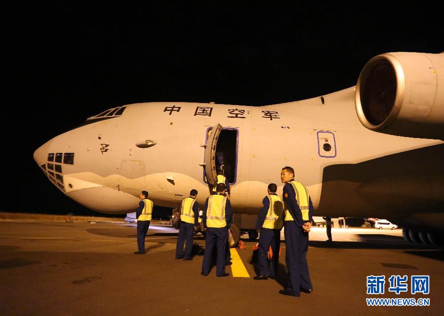 中國空軍在南印度洋再次發現漂浮物，疑似馬航MH370碎片。