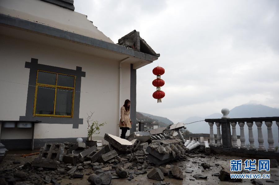雲南永善地震已致25人受傷