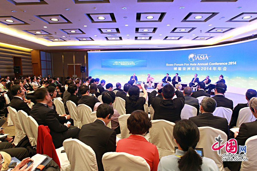 2014年4月10日，博鳌亚洲论坛，图为“APEC：因应亚洲的新未来”分论坛现场。