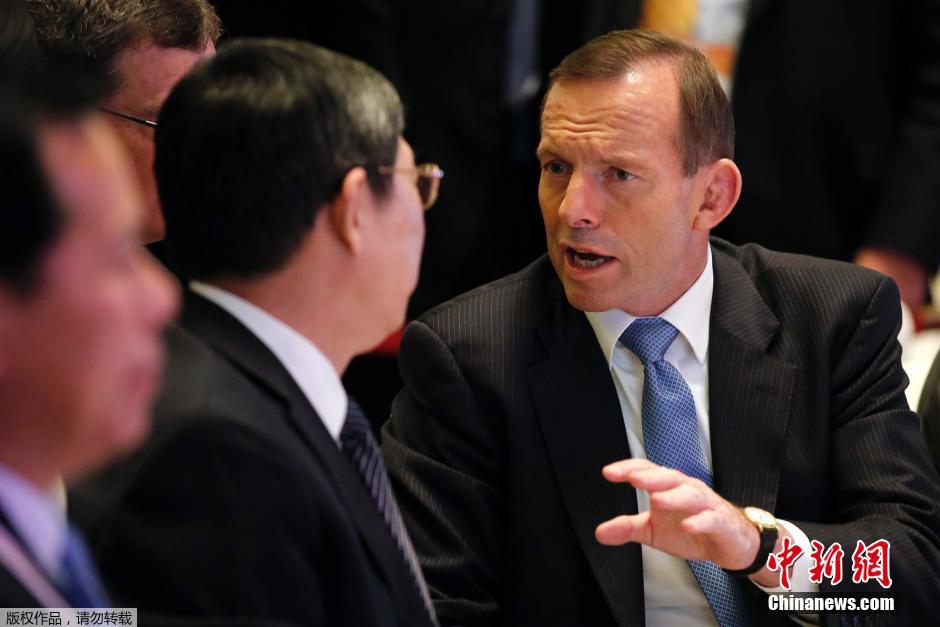4月11日，澳大利亚总理托尼·阿博特在上海出席“澳大利亚周·中国”午宴。