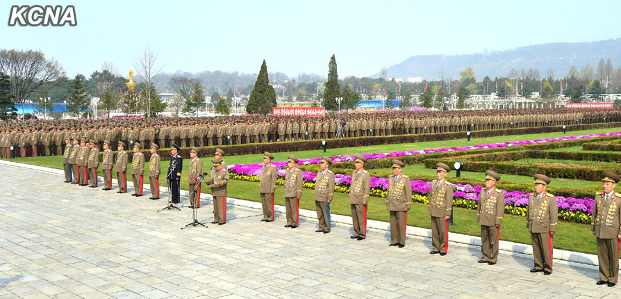 朝鮮陸?？杖娕e行慶祝“太陽節(jié)”儀式