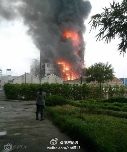 江蘇如皋雙馬化工廠發生爆炸