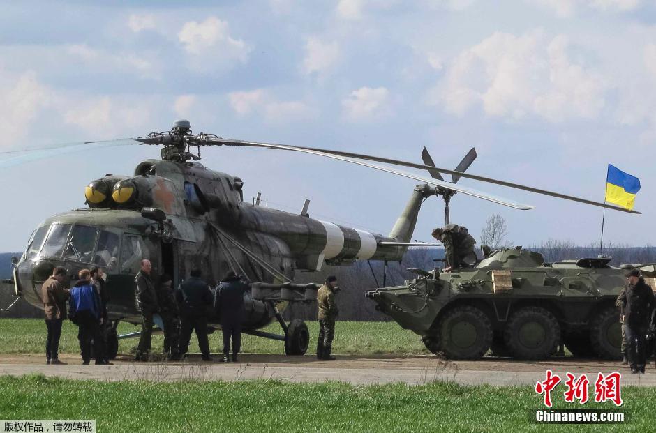 乌克兰军队在乌东部地区继续展开行动[组图]
