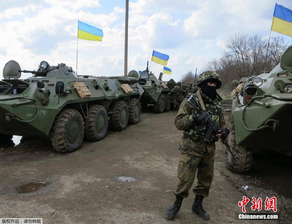烏克蘭軍隊在烏東部地區繼續展開行動[組圖]