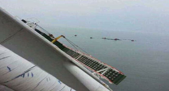 南韓一載450名遊客客輪正在沉沒 120人已獲救[組圖]